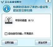 无法找到组件