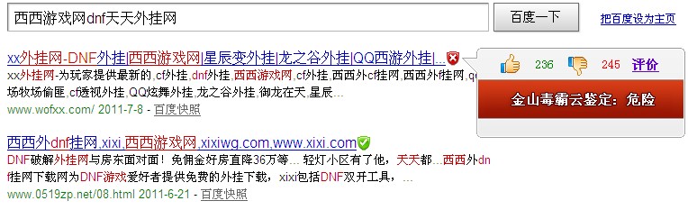 【仿盛大1.80传奇服务端】3小时近三千人重访“五四”起点，北大红楼今日成热点