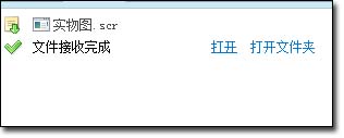 数字大盗