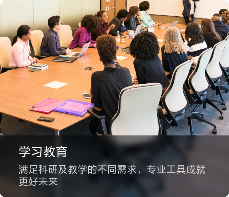 极光PDF快速转换PDF